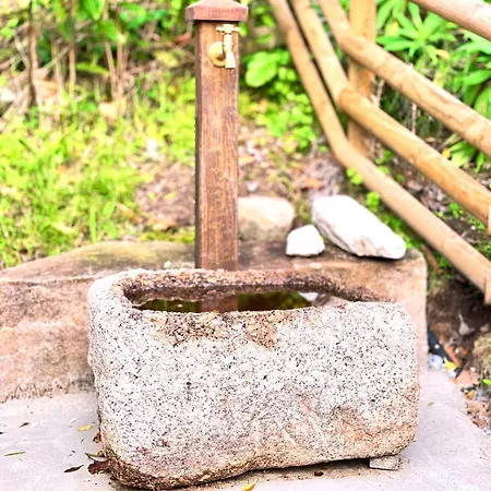 Casa Da Nascente Douro Pacos de Gaiolo
